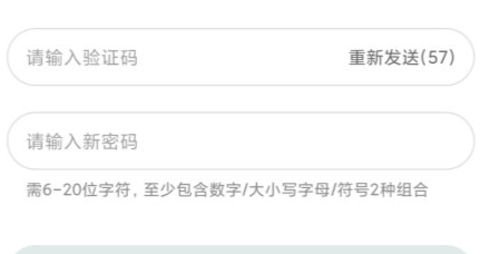 起点读书app手机免费阅读入口下载3 起点读书app手机免费阅读入口下载3