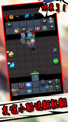 生存冒险世界免费版免广告版下载1 生存冒险世界免费版免广告版下载1