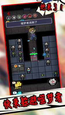 生存冒险世界免费版免广告版下载4 生存冒险世界免费版免广告版下载4