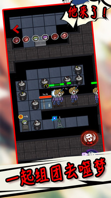 生存冒险世界免费版免广告版下载3 生存冒险世界免费版免广告版下载3