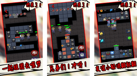 生存冒险世界免费版免广告版下载