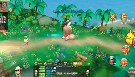 赛尔特大陆内购免费版下载