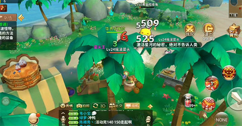 赛尔特大陆内购免费版下载