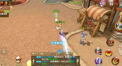 赛尔特大陆内购免费版下载