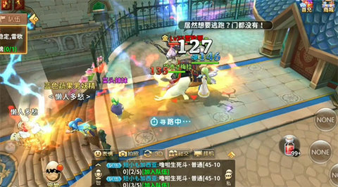 赛尔特大陆内购免费版下载