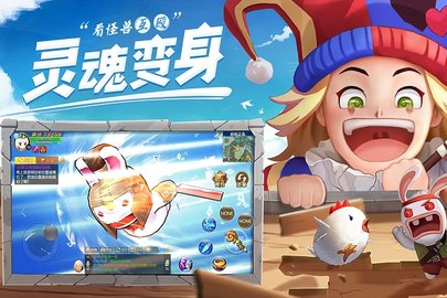 赛尔特大陆内购免费版下载