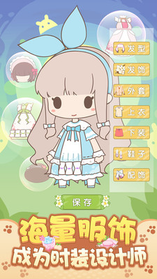 开心动物园免费版免广告版下载1 开心动物园免费版免广告版下载1