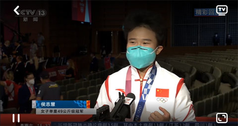 猴子探站app安卓版下载