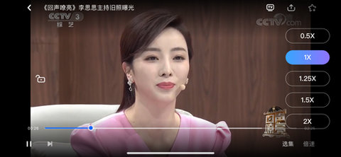 猴子探站app安卓版下载