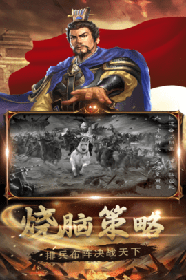 生存战争手游官方版下载3 生存战争手游官方版下载3