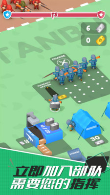 城市保卫战免费版免广告版下载5 城市保卫战免费版免广告版下载5