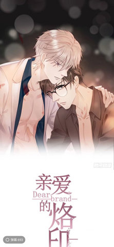 宅乐漫画官方免费版下载