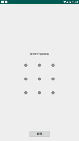 宅乐漫画官方免费版下载1 宅乐漫画官方免费版下载1