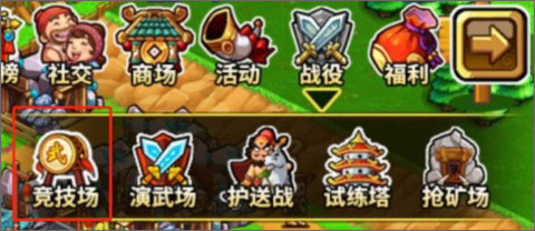 小小村长兑换码2022下载