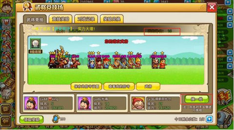 小小村长兑换码2022下载