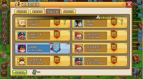 小小村长兑换码2022下载