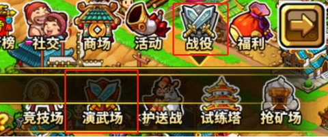 小小村长兑换码2022下载