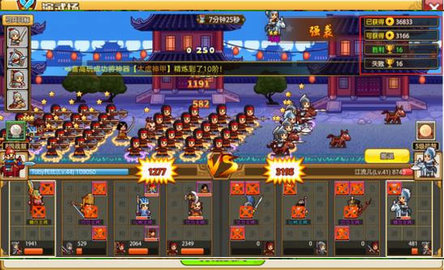 小小村长兑换码2022下载