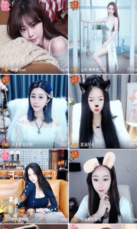 极乐世界APP破解免vip版下载2 极乐世界APP破解免vip版下载2