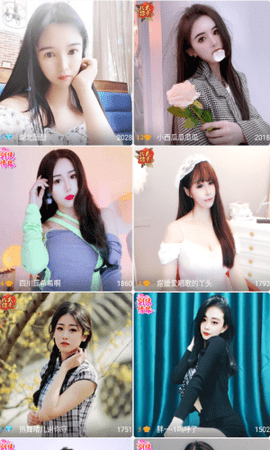 极乐世界APP破解免vip版下载3 极乐世界APP破解免vip版下载3