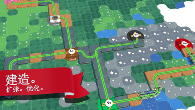 列车调度员世界全部火车地图解锁版免费版下载2 列车调度员世界全部火车地图解锁版免费版下载2