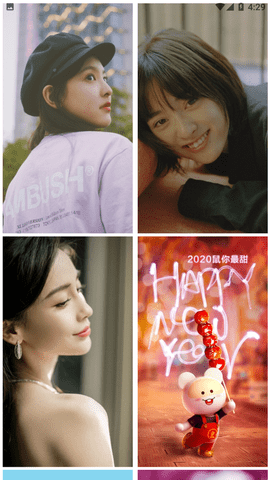 趣趣壁纸APP无广告版下载3 趣趣壁纸APP无广告版下载3