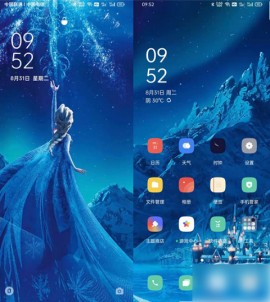 遥望壁纸app官方下载