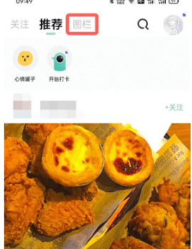 遥望壁纸app官方下载