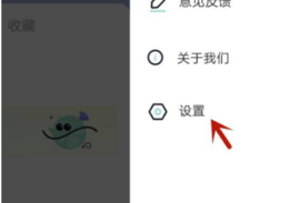 遥望壁纸app官方下载