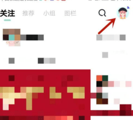 遥望壁纸app官方下载