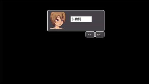 我的乡村日常生活安卓汉化下载