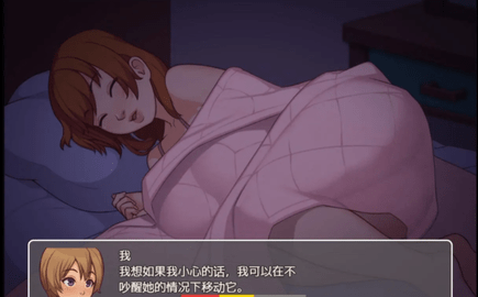 我的乡村日常生活安卓汉化下载3 我的乡村日常生活安卓汉化下载3