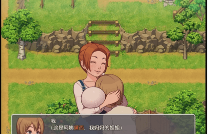 我的乡村日常生活安卓汉化下载