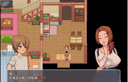 我的乡村日常生活安卓汉化下载2 我的乡村日常生活安卓汉化下载2