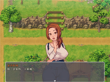 我的乡村日常生活安卓汉化下载4 我的乡村日常生活安卓汉化下载4