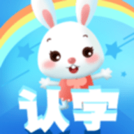 儿童认字app官方免费下载 v1.2