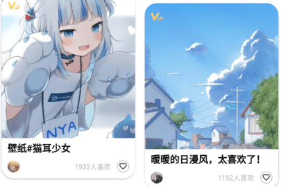南风壁纸APP最新版下载