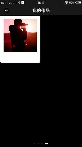 食涩剪辑官方最新版下载4 食涩剪辑官方最新版下载4