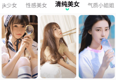哈屏壁纸下载最新版