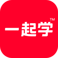 一起学网校安卓版下载 v3.8.5.1018