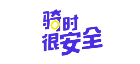 叮嗒出行免押金app下载