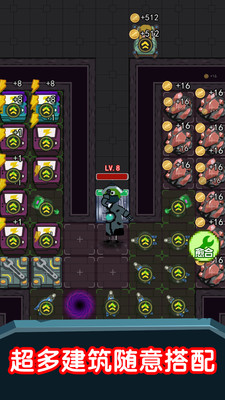 猛鬼超级多免费版免广告版下载3 猛鬼超级多免费版免广告版下载3