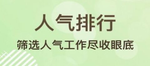 领航招聘app手机正式版下载