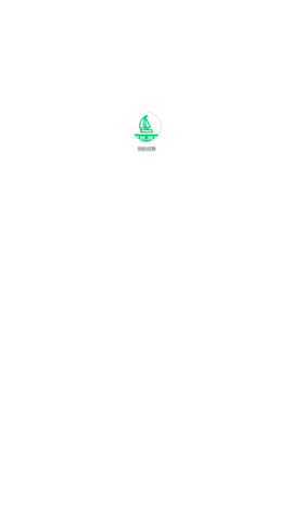 领航招聘app手机正式版下载1 领航招聘app手机正式版下载1