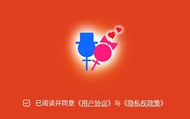快配约玩官方最新版下载