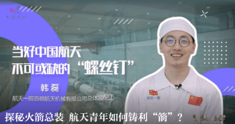 光明日报app官方下载