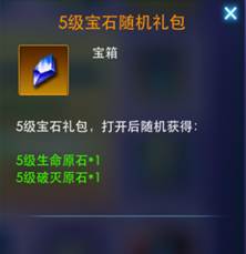 奥特曼格斗之热血英雄无限钻石下载
