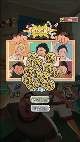王蓝莓的冒险生活免费版下载2 王蓝莓的冒险生活免费版下载2