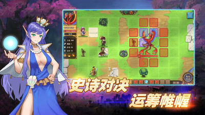 法洛伊幻境内购免费版无限金币下载