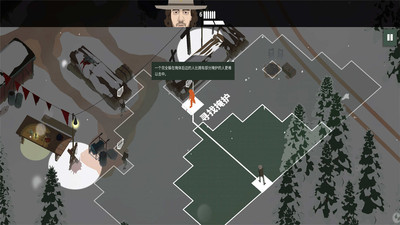 边境检察官手机版下载